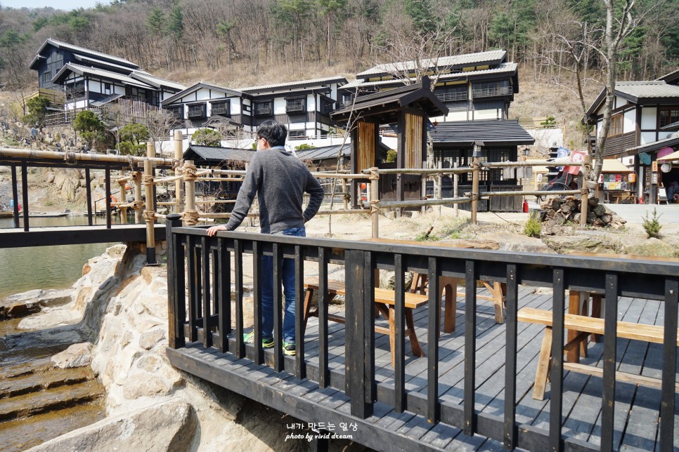 경기도 데이트코스 동두천 일본마을 니지모리 스튜디오