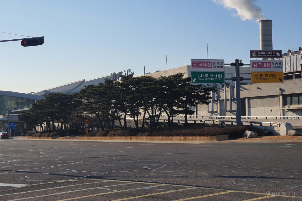 김포공항 주차비 알뜰히 절약하고 편하게