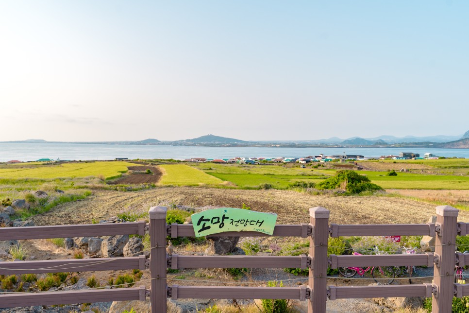 [제주도 가볼 만한 곳] 섬 안에 섬을 여행하는 방법, 가파도 여행 코스 :: 운진항, 김진현 핫도그, 가파도 청보리밭, 봄날에, 소망 전망대