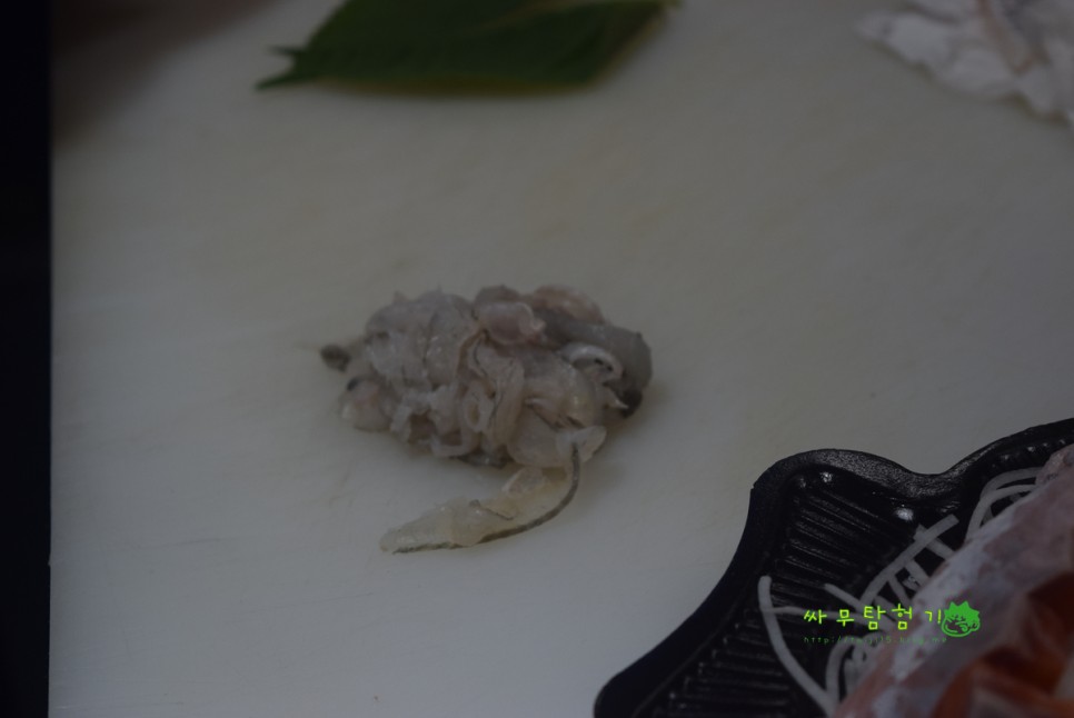 노량진 수산시장맛집 회배달 도다리 세꼬시 푸른바다