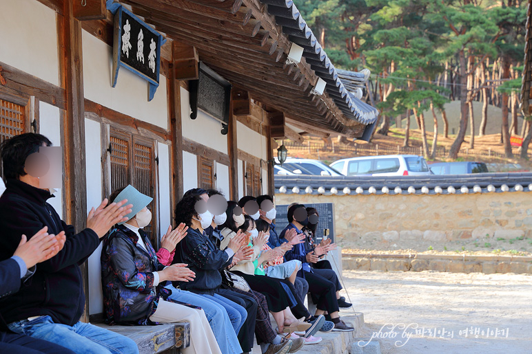 경북 경주 아이와 가볼만한곳 향교서원 체험 경주 여행