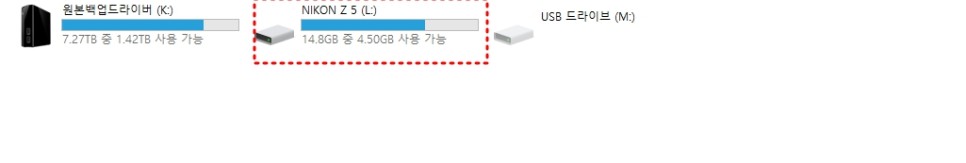 USB, SD카드 복구 프로그램, 실수로 사진 삭제, 포맷했을 때