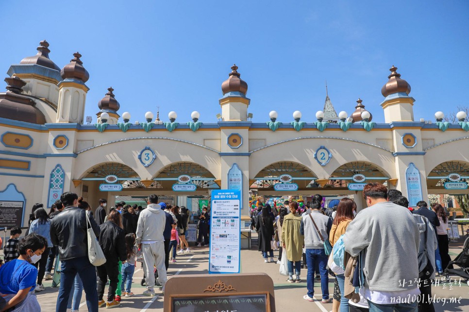 용인 에버랜드 자유이용권 가격 할인팁 볼거리 총정리