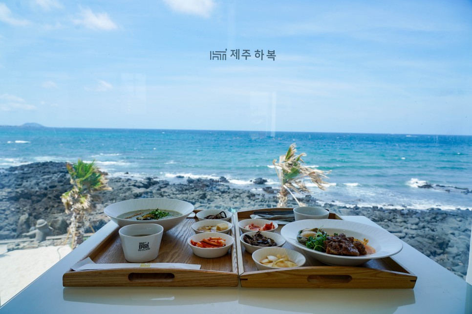 제주도 항공권 에어부산 특가 예약 및 5월 제주 수국명소 Best