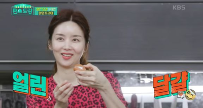 [편스토랑] 박솔미레시피, 한 입에 쏘옥~ 솔미표 '당근주먹밥'얼린 달걀의 매직!