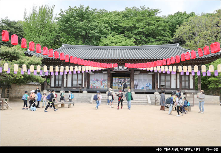 용인 여행 볼거리 한국민속촌 입장권 입장료 할인 공연 식당