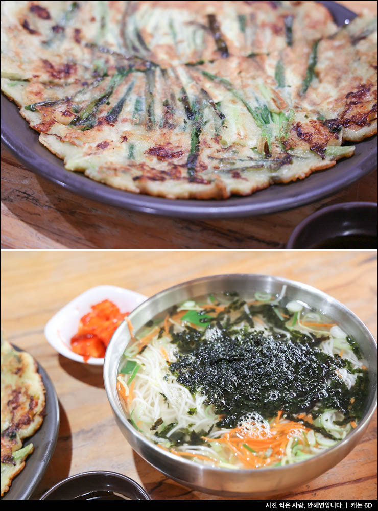용인 여행 볼거리 한국민속촌 입장권 입장료 할인 공연 식당