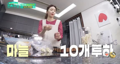 [편스토랑] 박솔미 레시피, 박솔미의 달걀 겉절이