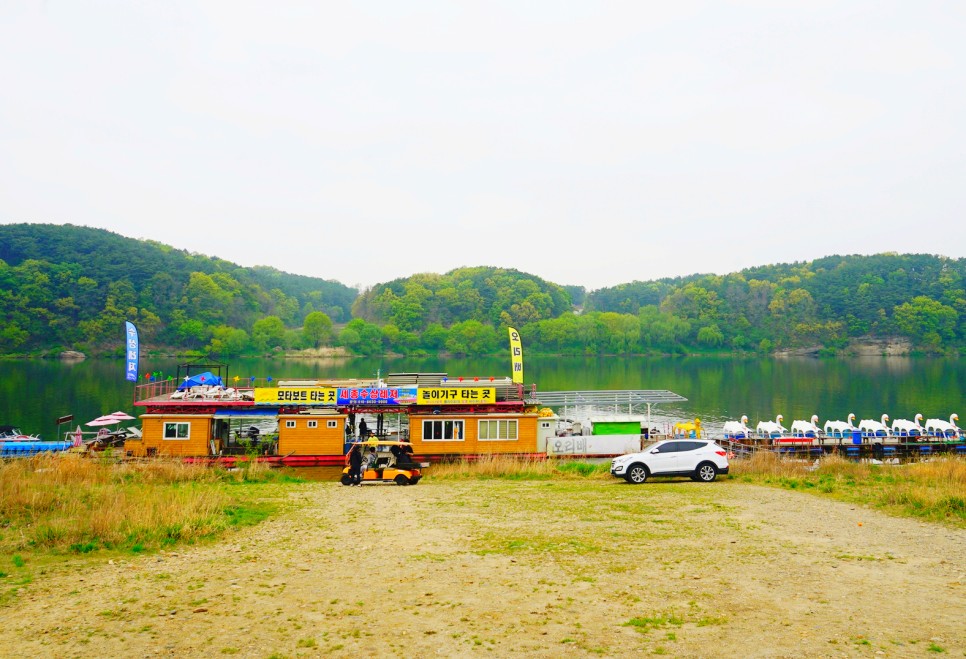 서울근교 갈만한곳 주말 경기도 여행 여주 오리배 캠핑장 나들이