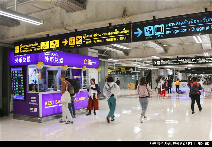 태국 방콕 수완나품 공항에서 시내 가는법 방콕 공항 택시 픽업 예약