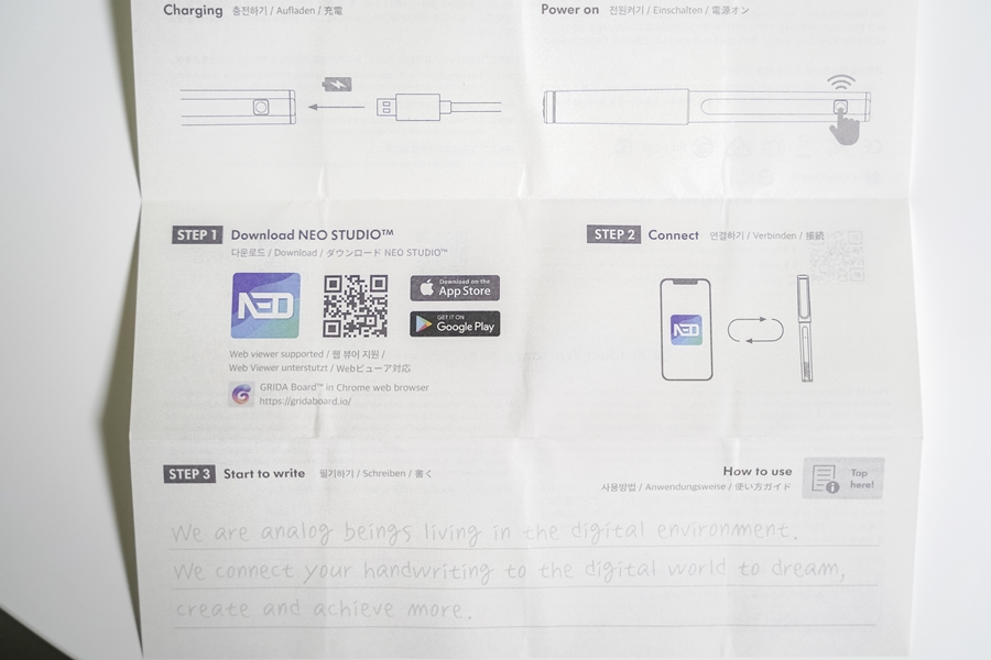 코스트코 쇼핑리스트, 라미 사파리 스마트펜 패키지