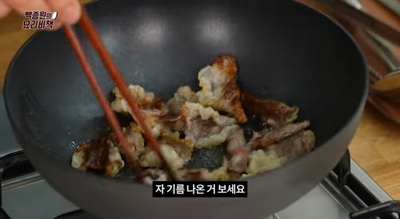 백종원의 요리비책,집에서 끓이는 맛집 사장님이 알려주는 식당 '차돌된장찌개'