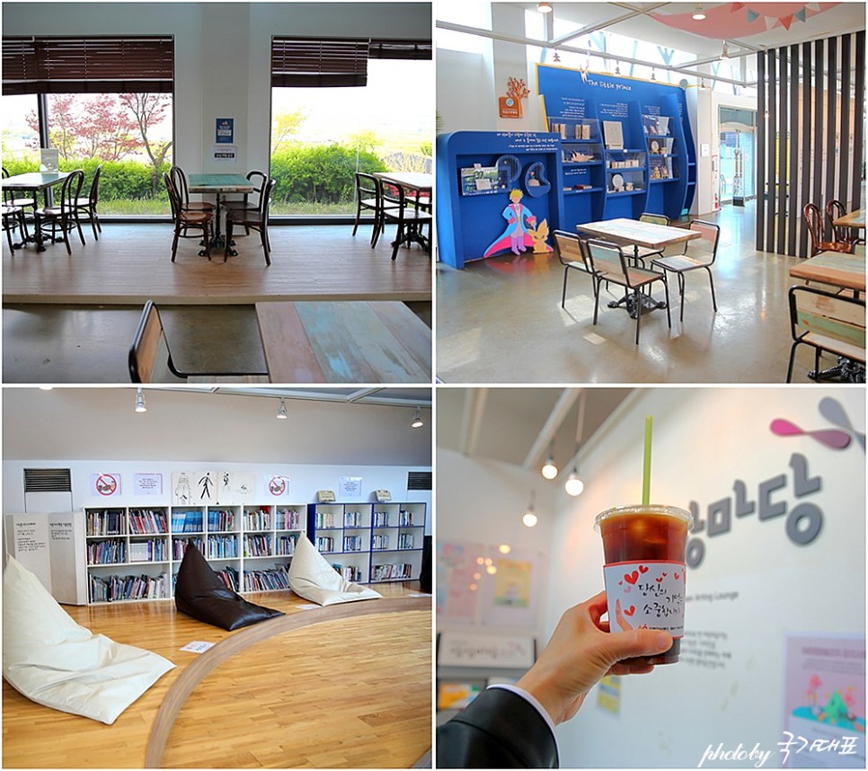 충청도 드로잉 여행 대전근교 전시 논산 상상마당 캠핑장