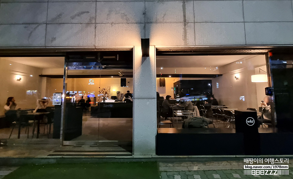 대전여행 갈마동카페, 밤에 가면 더 좋은 워크룸 커피 wkr 갈만한곳
