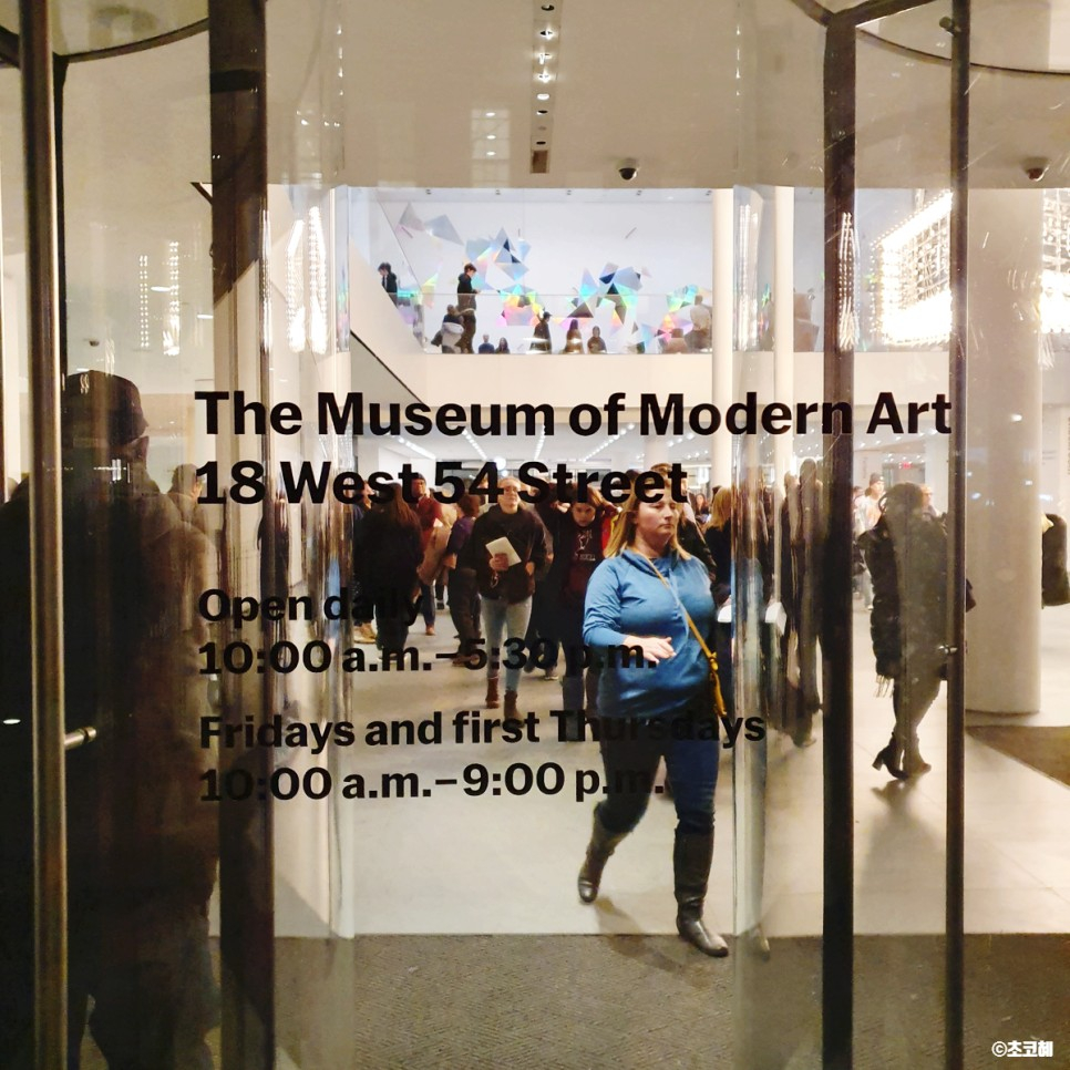 미국 여행 뉴욕 현대미술관 모마 다녀오기!