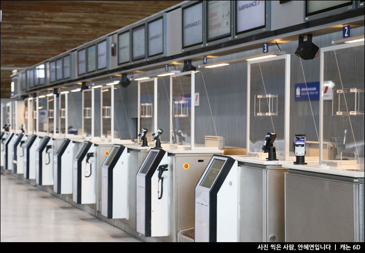 샤를드골 공항 파리 공항에서 시내 파리 RER B 르와시 버스