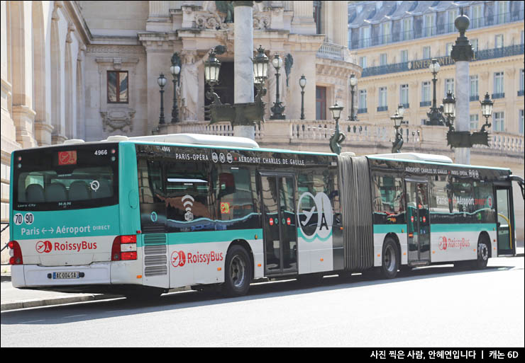 샤를드골 공항 파리 공항에서 시내 파리 RER B 르와시 버스