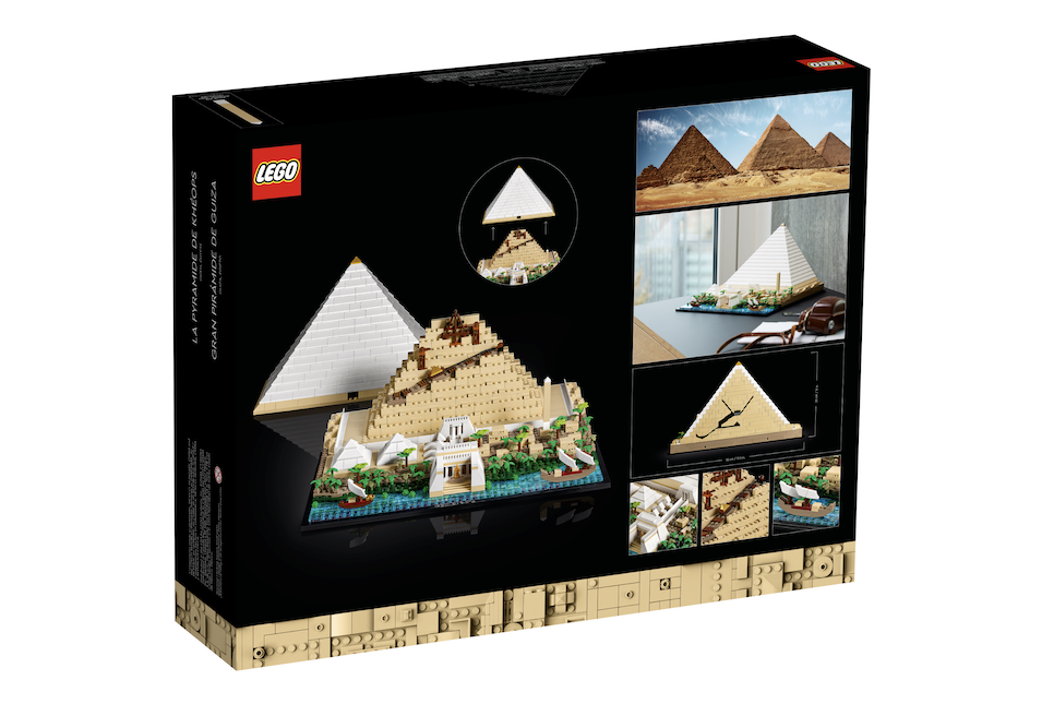 레고 기자의 피라미드 21058 가격! 공식 출시일!