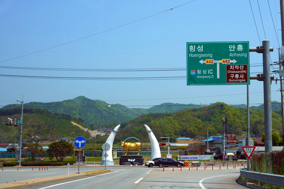 강원도 가볼만한곳 횡성 여행 루지, 호수길, 풍수원 성당