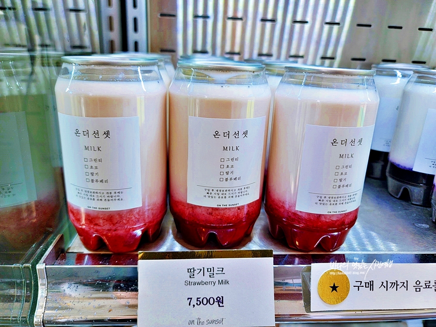 오션뷰 거제 카페 온더선셋 핫플 인정~