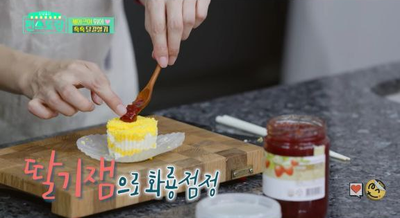 [편스토랑] 박솔미 레시피, 입에 넣자 마자 사라지는 촉촉 달걀설기