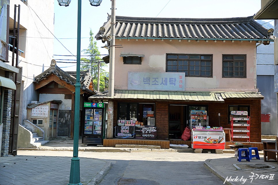 주말여행 경남 합천 영상테마파크 국내 커플 여행지