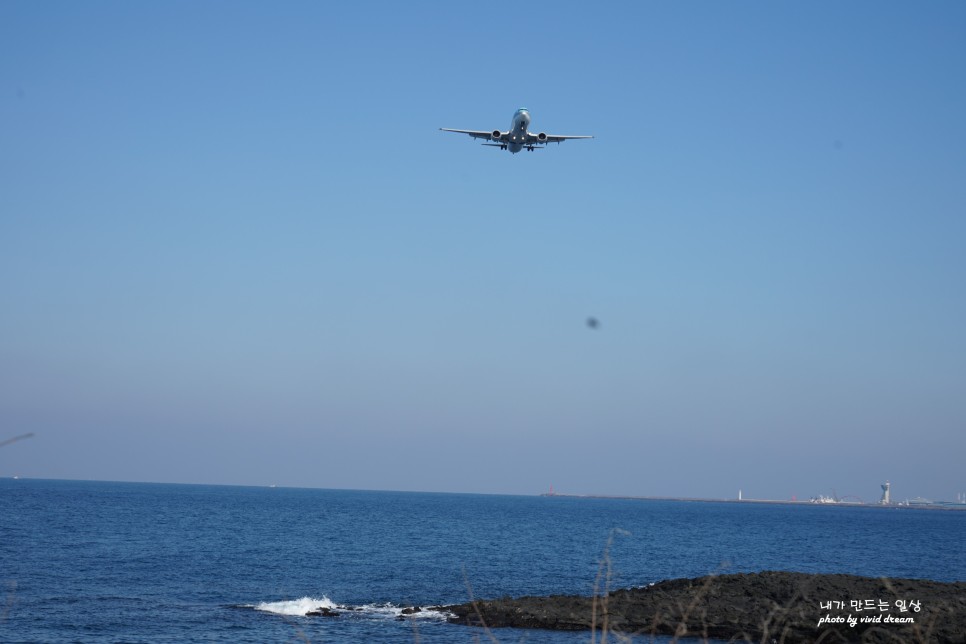 제주도 숨은 명소 성읍녹차동굴 구엄리돌염전 사진찍기 좋은곳