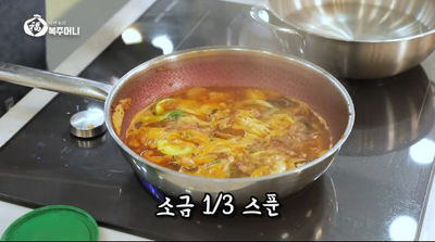 [이연복 유튜브] 옛날 짬뽕이 더 맛있다! 이연복의 '옛날 짬뽕'