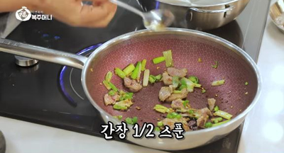 [이연복 유튜브] 옛날 짬뽕이 더 맛있다! 이연복의 '옛날 짬뽕'