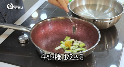 [이연복 유튜브] 옛날 짬뽕이 더 맛있다! 이연복의 '옛날 짬뽕'