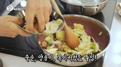 [이연복 유튜브] 옛날 짬뽕이 더 맛있다! 이연복의 '옛날 짬뽕'