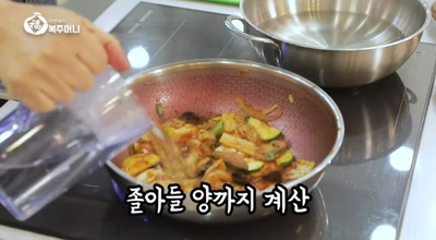 [이연복 유튜브] 옛날 짬뽕이 더 맛있다! 이연복의 '옛날 짬뽕'