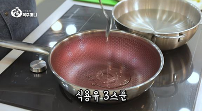 [이연복 유튜브] 옛날 짬뽕이 더 맛있다! 이연복의 '옛날 짬뽕'