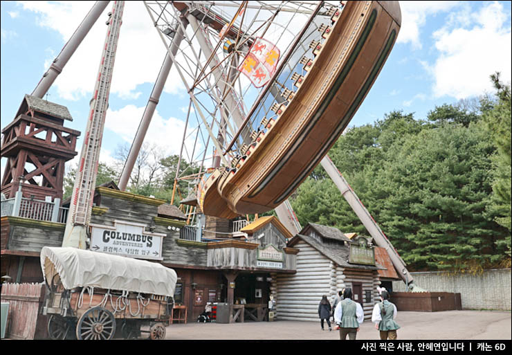 용인 에버랜드 자유이용권 할인 가격