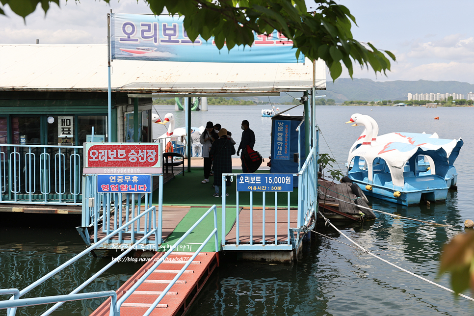 춘천 관광지 소양강 스카이워크 볼거리