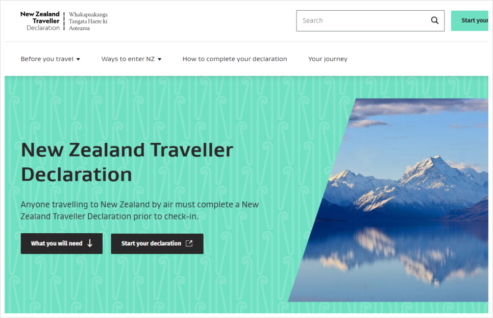 해외여행 가능국가 뉴질랜드 여행 캠핑 스팟 BEST3 입국 정보