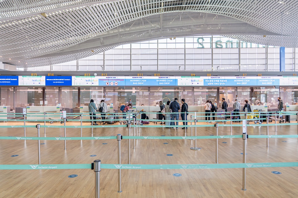 미국여행 대한항공 항공권 미국 입국심사 출국 후기