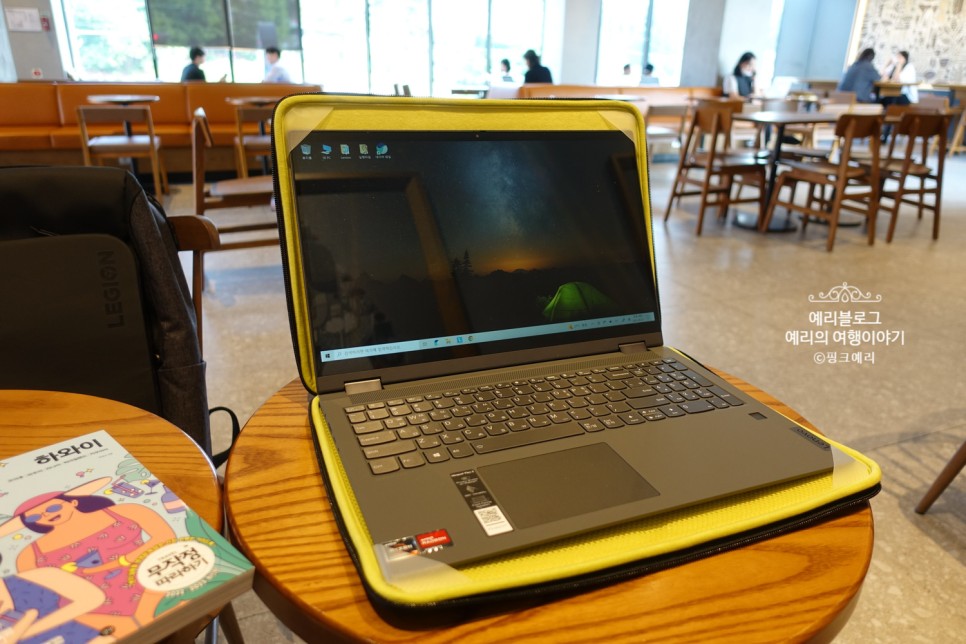 노트북가방 예리의 바투카 레노버 LG그램 16인치 노트북파우치 리뷰