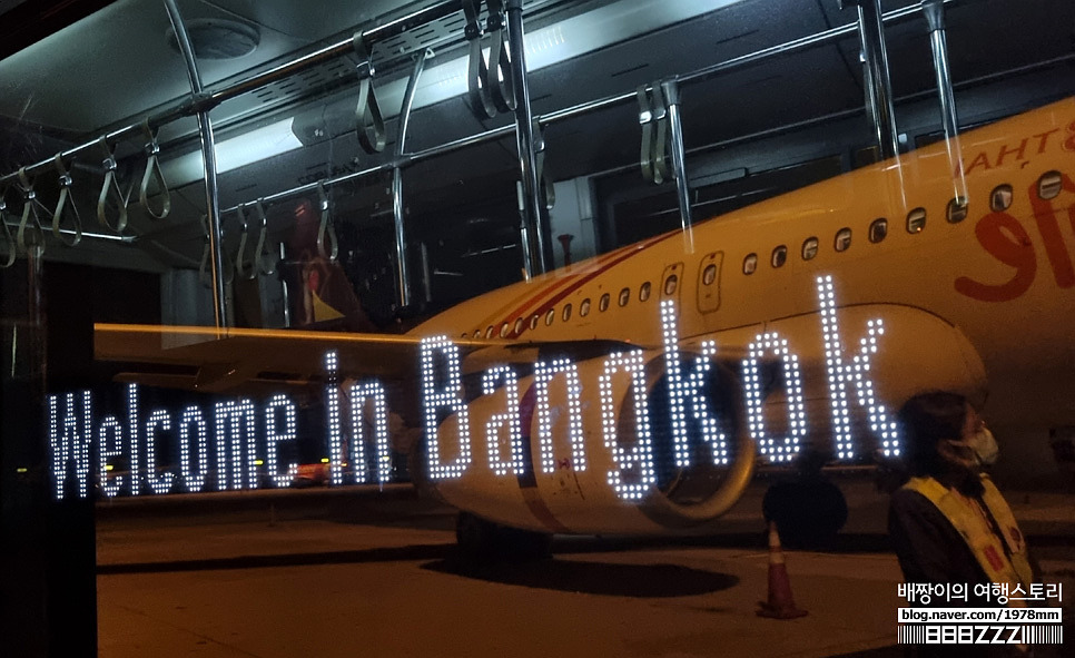 10만원 2박 조식 수영장 가성비 5성급 아바니수쿰빗 방콕호텔 태국자유여행