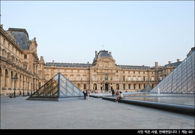유럽여행 파리 루브르박물관 예약 입장료