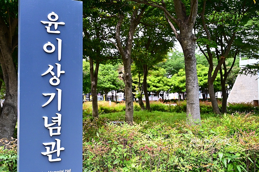 통영 여행코스 서피랑 등대낚시공원 통영 수륙해수욕장 박경리기념관 ~