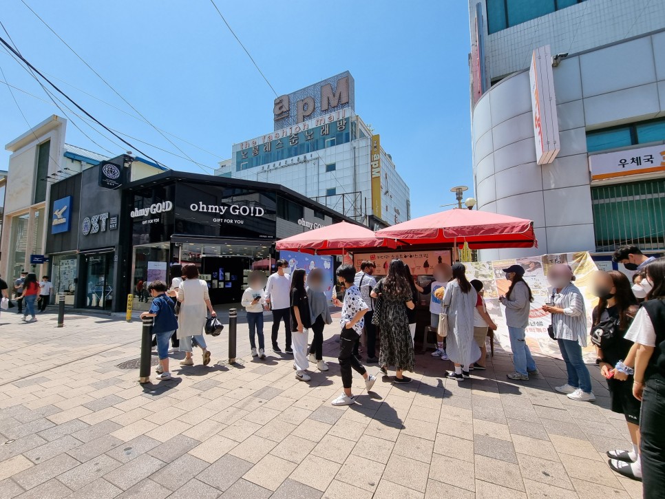 청주 여행 성안길 번화가, 육거리시장 나들이