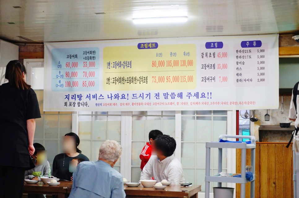 제주공항 근처 볼거리 제주 동문시장 야시장 포함 여행코스