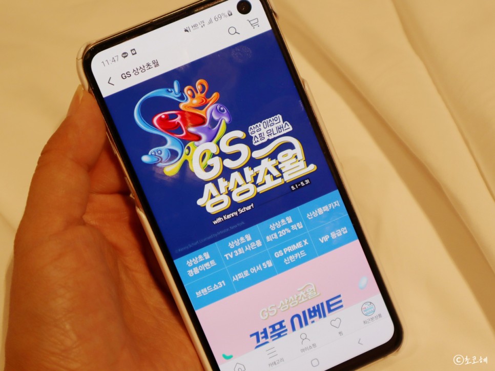 여행용캐리어추천, GS SHOP X 케니샤프 콜라보 캐리어 제주도 여행 알아보고 득템!