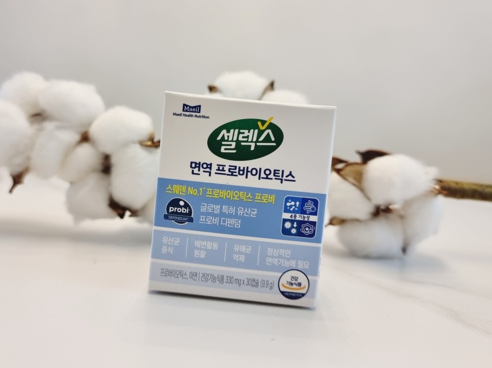 유산균추천, 환절기 선물로 글로벌 프리미엄 셀렉스 면역 프로바이오틱스!!