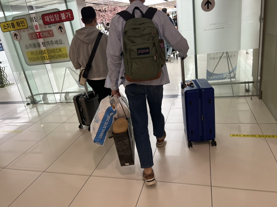 김포공항 주차장 예약하고 김포공항 주차비 아끼는 꿀팁