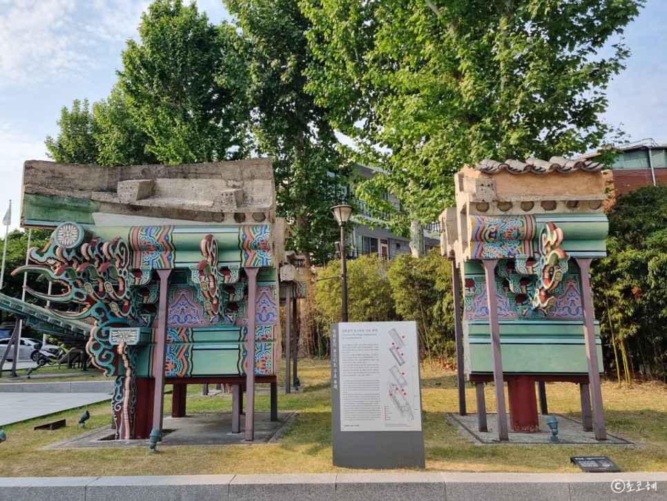 서울역사박물관 무료 전시 서울 가볼만한곳