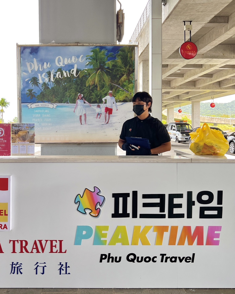 실시간 베트남 푸꾸옥 여행 입국절차, 날씨 + 포켓 와이파이 도시락 대여 할인 방법