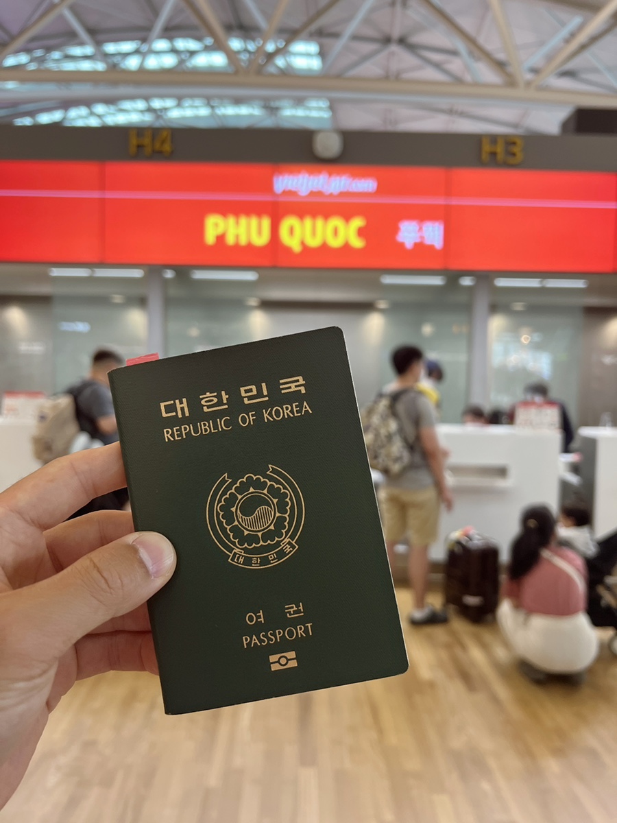 실시간 베트남 푸꾸옥 여행 입국절차, 날씨 + 포켓 와이파이 도시락 대여 할인 방법