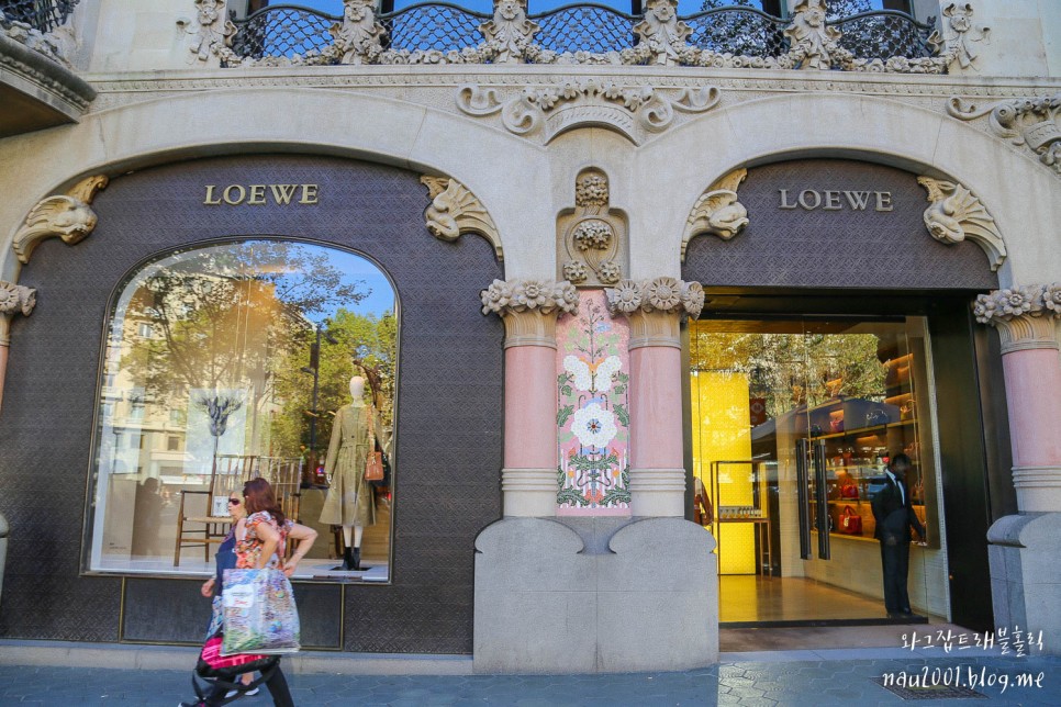 스페인여행 마드리드 쇼핑추천  로사스 빌리지 아울렛